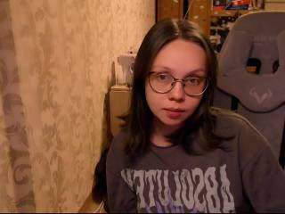 Nessacute