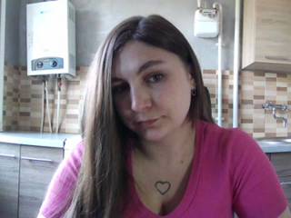 KATARYNA