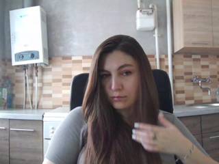 KATARYNA