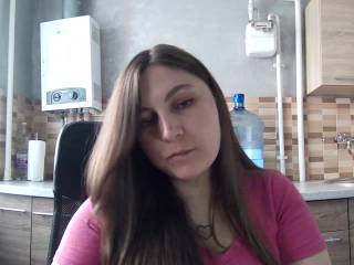KATARYNA