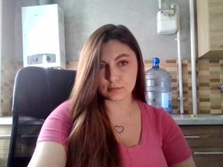 KATARYNA