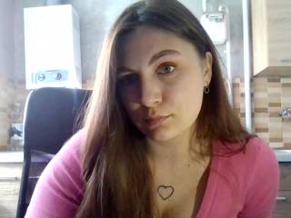 KATARYNA