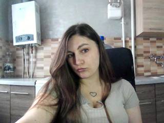 KATARYNA