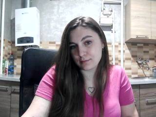 KATARYNA