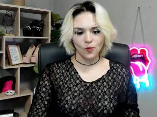 SweetLilyxo