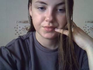 teaseAngel
