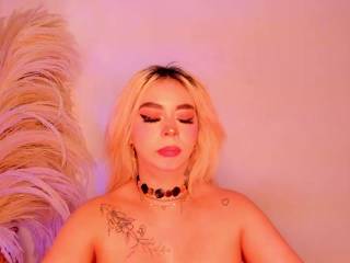 megandesire