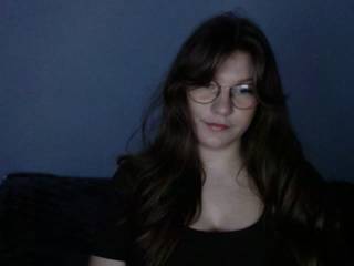 SoftMuse