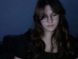 SoftMuse