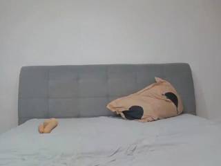 DouceAm