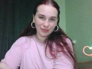 SpicyNova